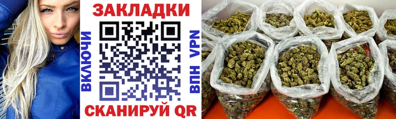 Где можно купить наркотики Гаврилов-Ям blacksprut рабочий сайт  МЕФ  ГАШ  Alpha-PVP  АМФ 