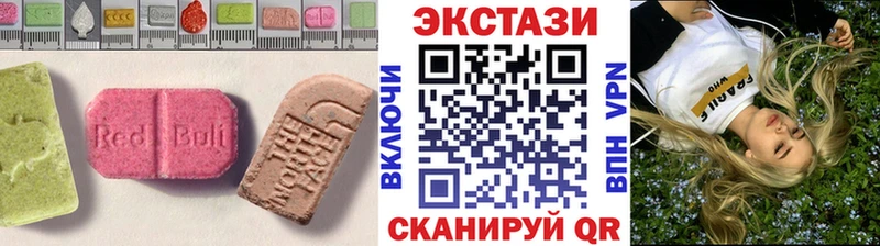 ЭКСТАЗИ louis Vuitton где купить наркоту Гаврилов-Ям
