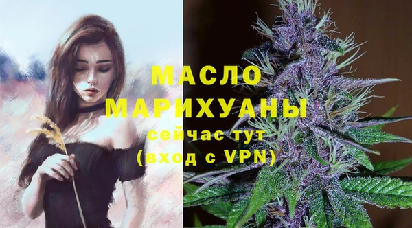 мет Баксан