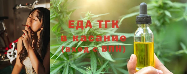 кокаин VHQ Балахна