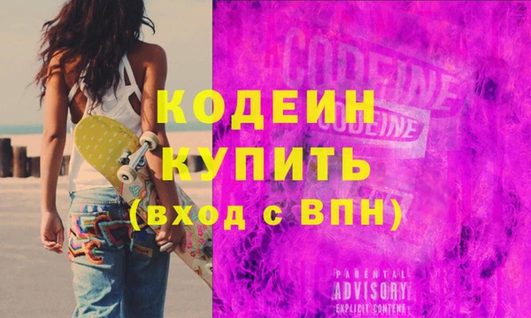 mdpv Белокуриха