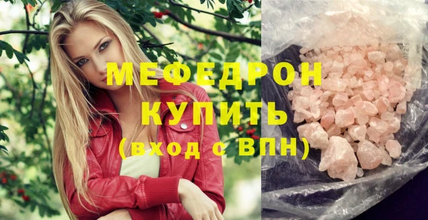 мет Баксан