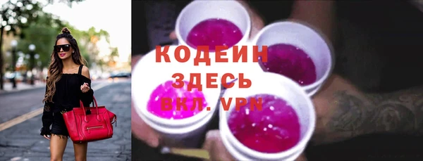 мет Баксан