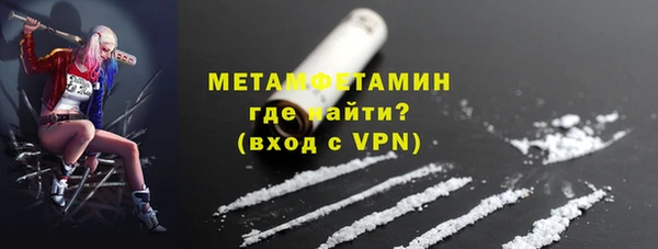 мет Баксан