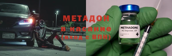 сатива Балабаново