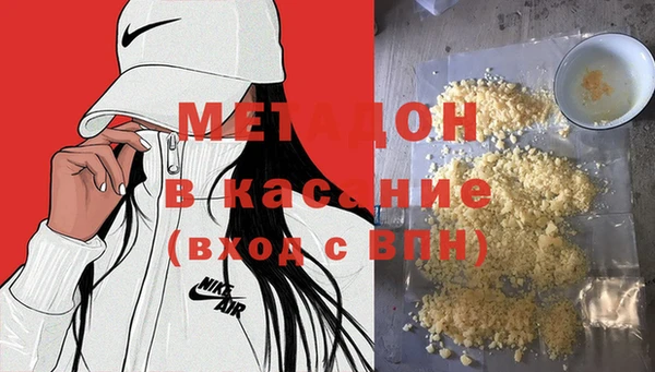мет Баксан