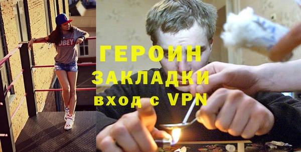мет Баксан