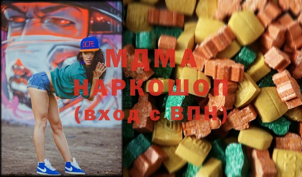 сатива Балабаново
