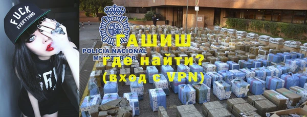 ПСИЛОЦИБИНОВЫЕ ГРИБЫ Белоозёрский