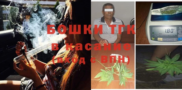 кокаин VHQ Балахна