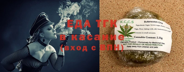 кокаин VHQ Балахна