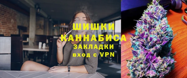 mdpv Белокуриха