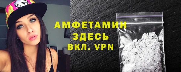 метадон Беломорск