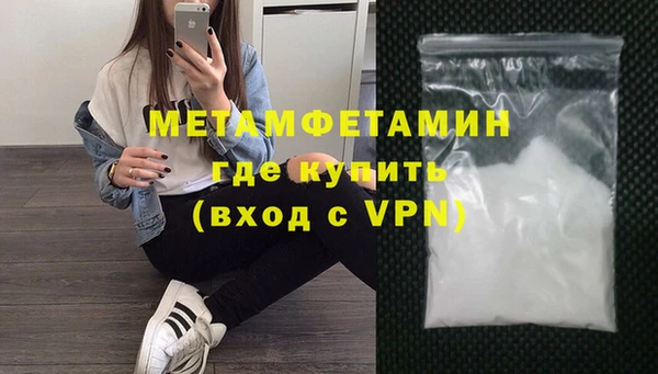ПСИЛОЦИБИНОВЫЕ ГРИБЫ Белоозёрский