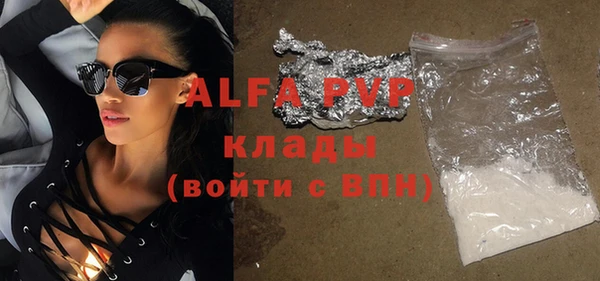 мет Баксан