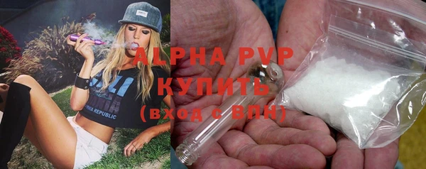 мет Баксан