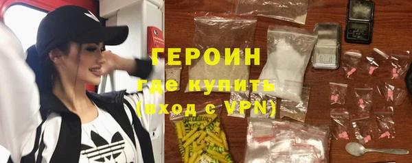 мет Баксан