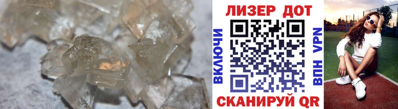 ЛСД экстази ecstasy  купить наркотик  Гаврилов-Ям 