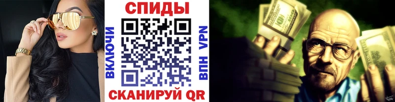 darknet формула  Гаврилов-Ям  МЕТАМФЕТАМИН витя  ОМГ ОМГ ссылка 
