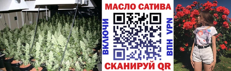 дарк нет состав  Гаврилов-Ям  Дистиллят ТГК жижа 